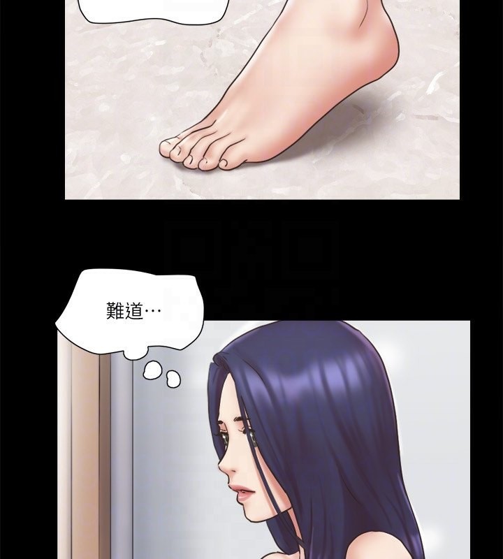 18P - 协议换爱(无码版)