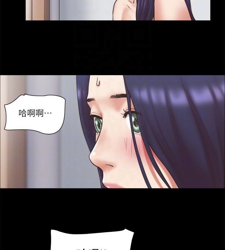 19P - 协议换爱(无码版)