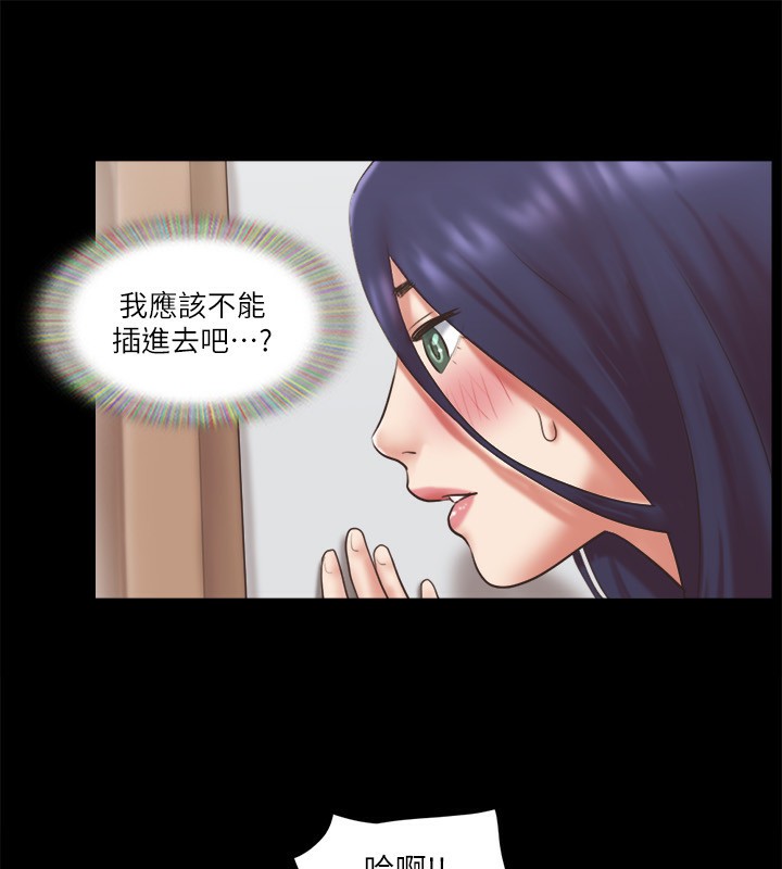 38P - 协议换爱(无码版)