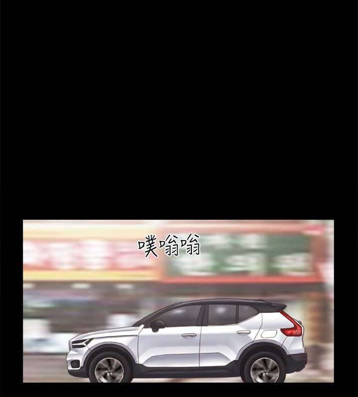 56P - 协议换爱(无码版)