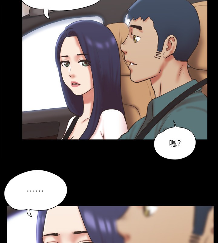 67P - 协议换爱(无码版)