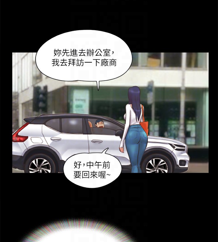 81P - 协议换爱(无码版)