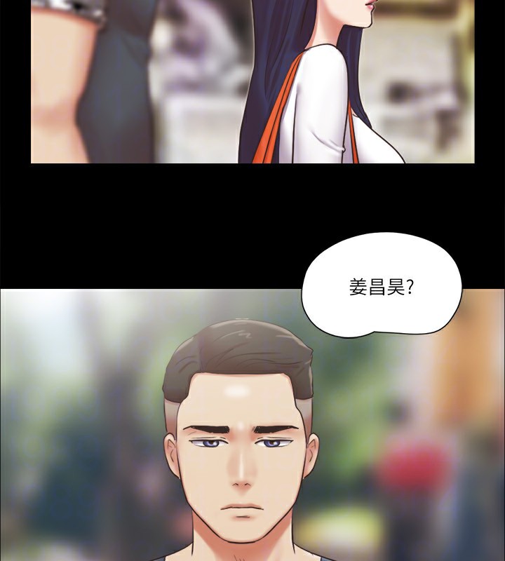 84P - 协议换爱(无码版)