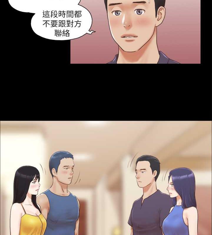12P - 协议换爱(无码版)