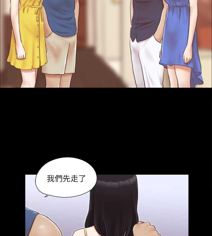 13P - 协议换爱(无码版)