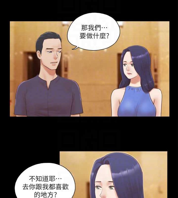 15P - 协议换爱(无码版)