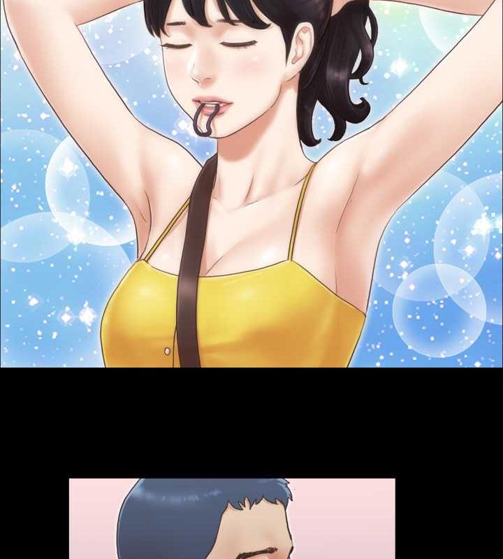 19P - 协议换爱(无码版)