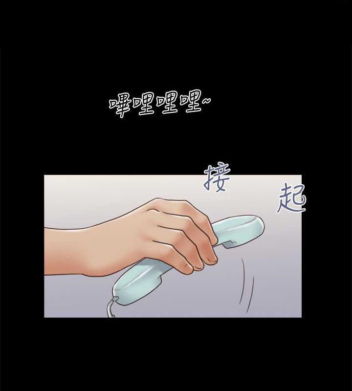 1P - 协议换爱(无码版)