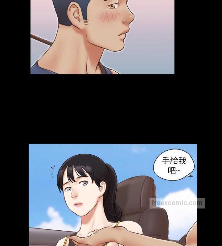 20P - 协议换爱(无码版)