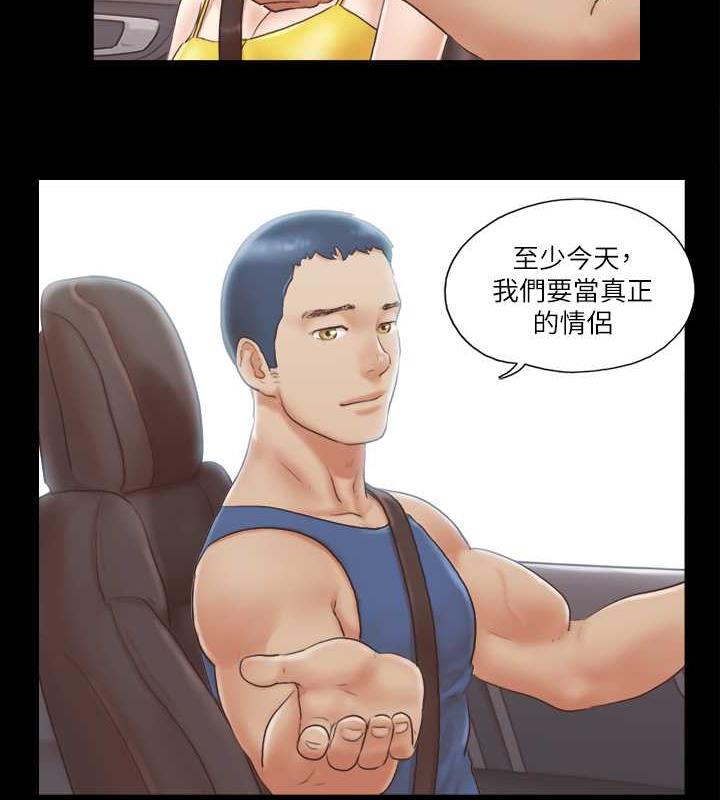 21P - 协议换爱(无码版)