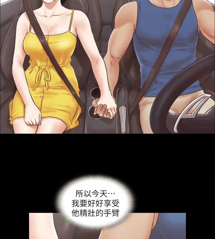 24P - 协议换爱(无码版)