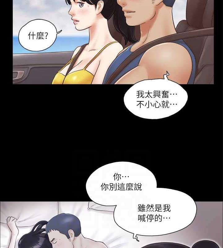 26P - 协议换爱(无码版)