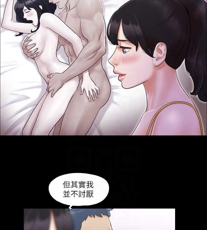 27P - 协议换爱(无码版)
