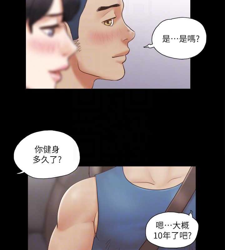 28P - 协议换爱(无码版)