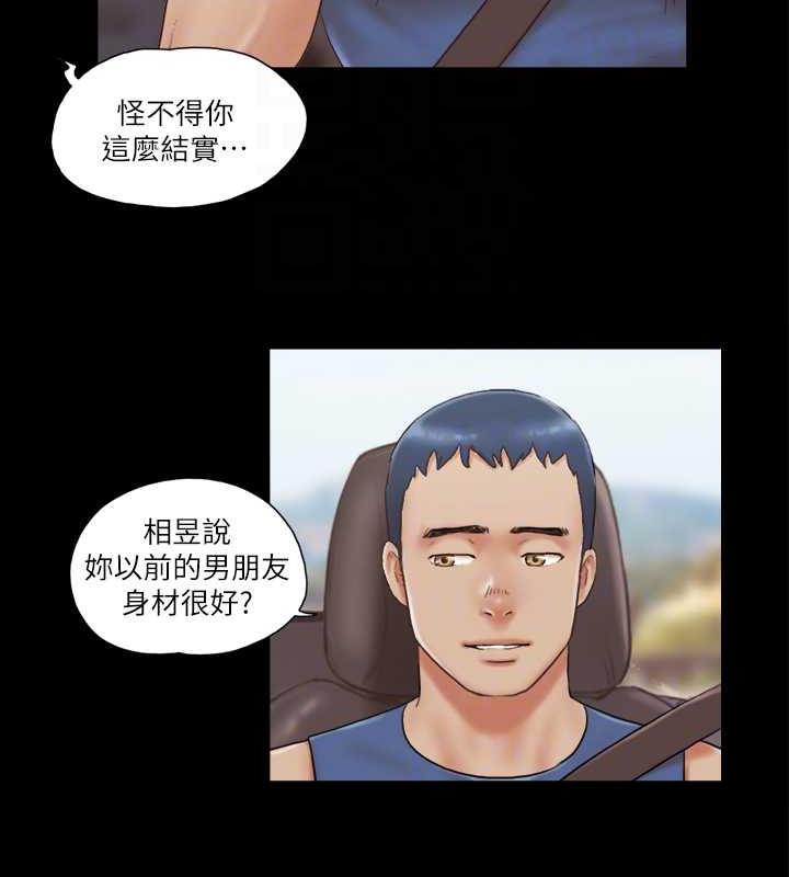 29P - 协议换爱(无码版)