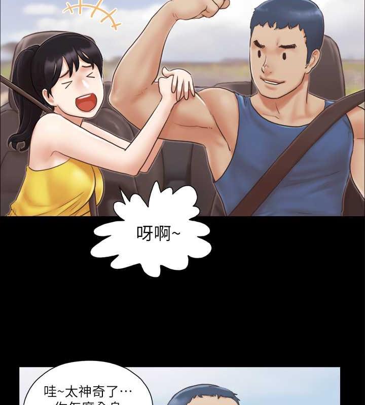 32P - 协议换爱(无码版)