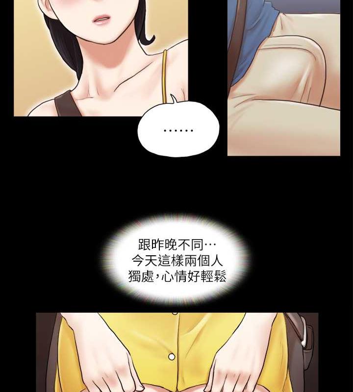 35P - 协议换爱(无码版)