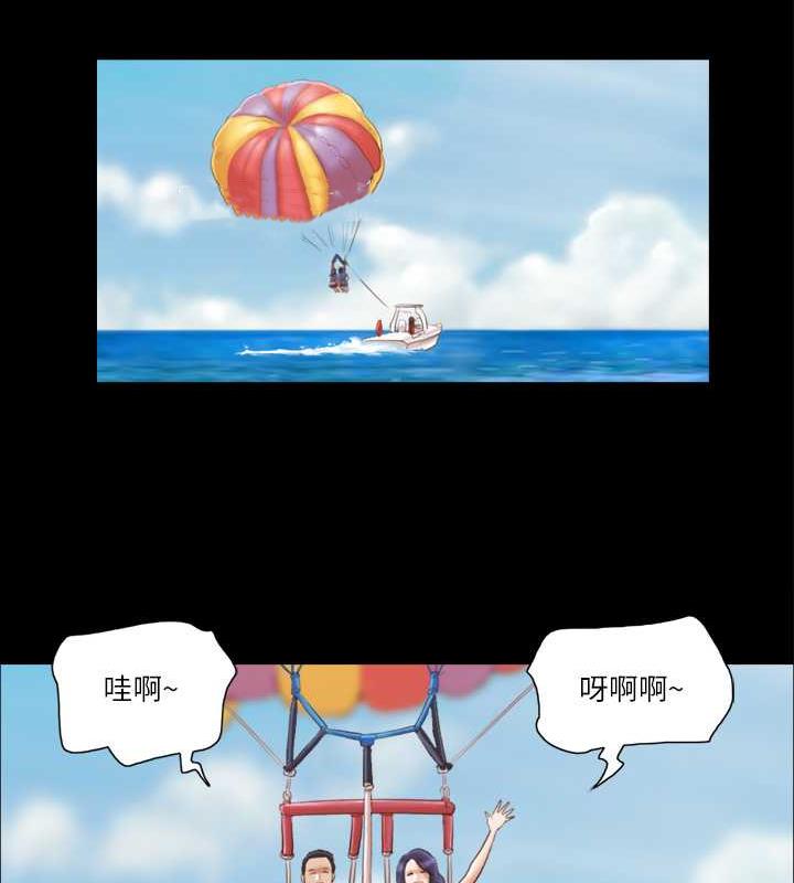 45P - 协议换爱(无码版)
