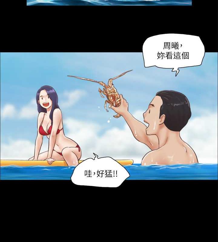 49P - 协议换爱(无码版)