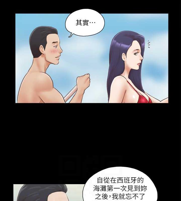 51P - 协议换爱(无码版)