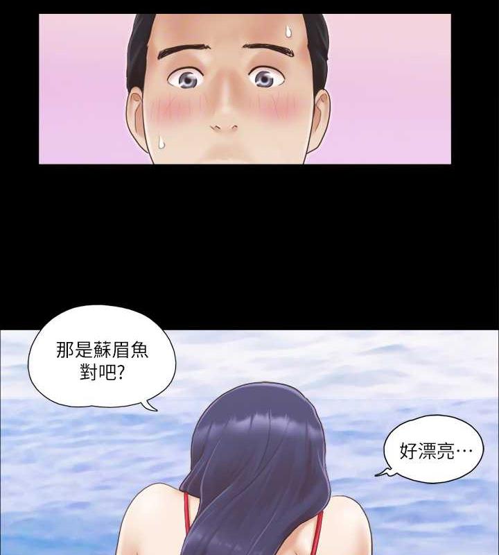 55P - 协议换爱(无码版)