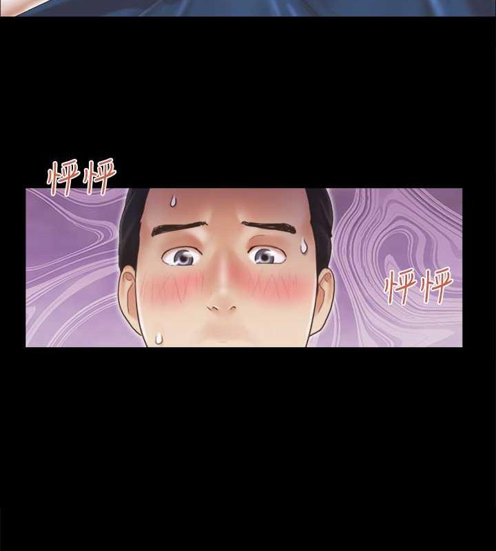 57P - 协议换爱(无码版)