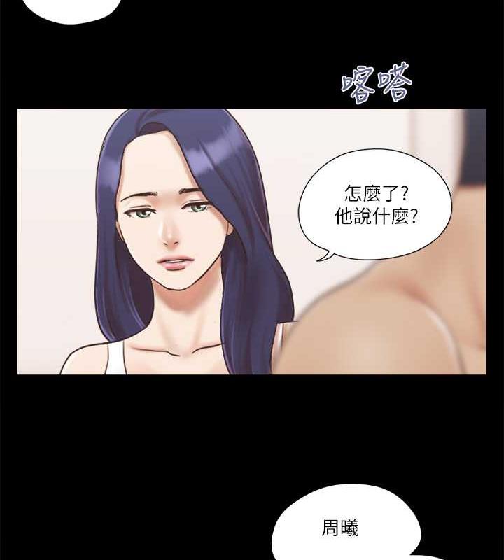 5P - 协议换爱(无码版)