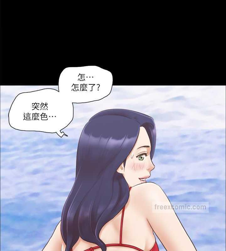 60P - 协议换爱(无码版)