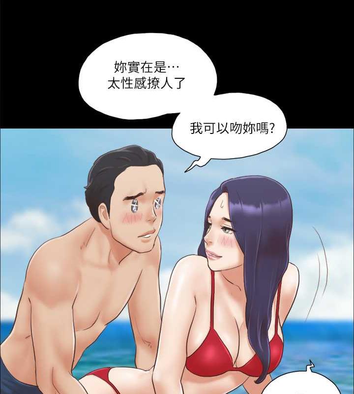 62P - 协议换爱(无码版)