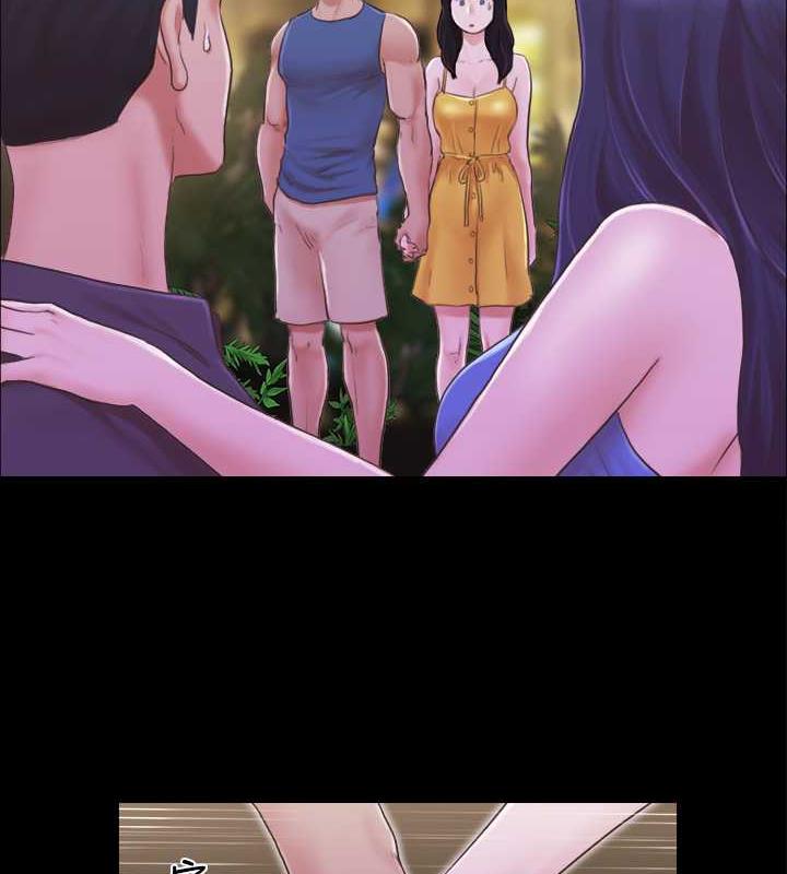 75P - 协议换爱(无码版)