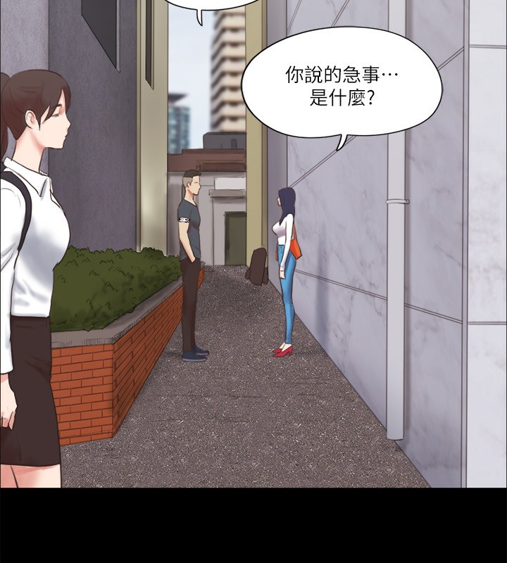 11P - 协议换爱(无码版)