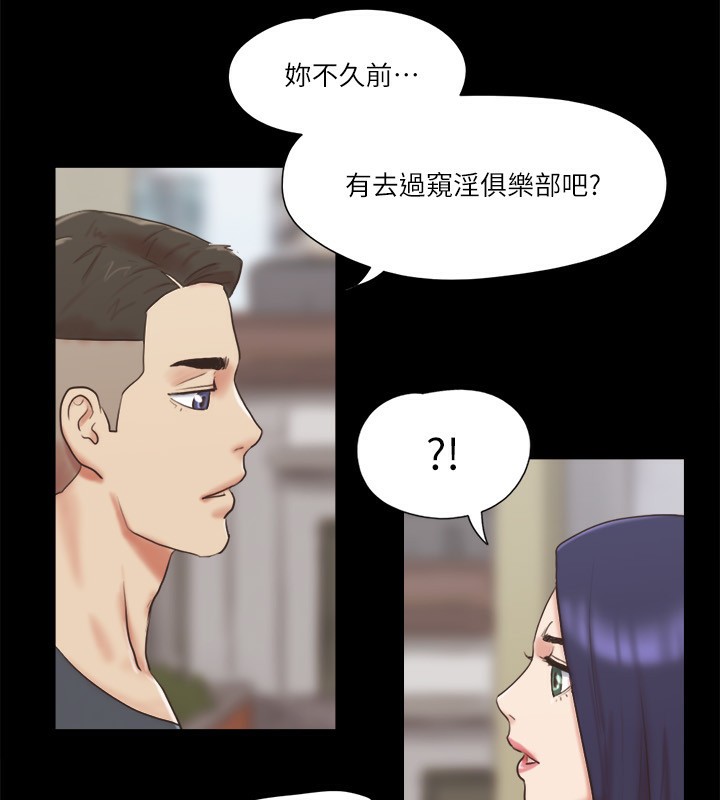 12P - 协议换爱(无码版)
