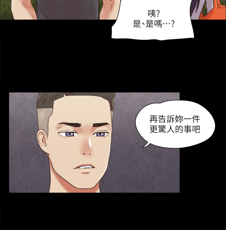 15P - 协议换爱(无码版)