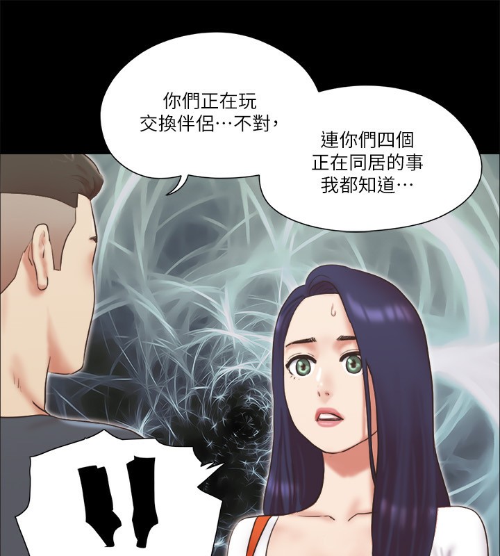 16P - 协议换爱(无码版)