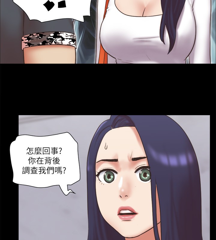 17P - 协议换爱(无码版)