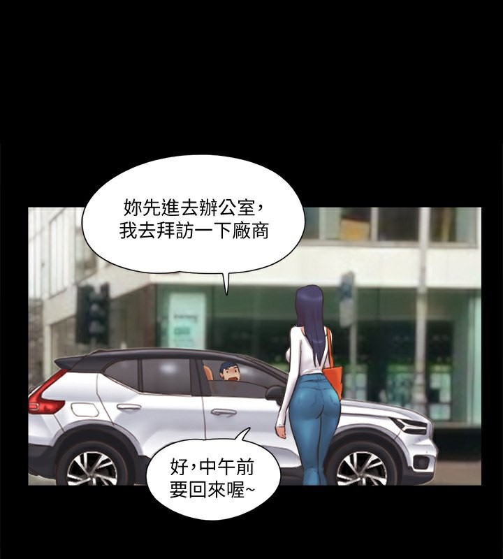 1P - 协议换爱(无码版)