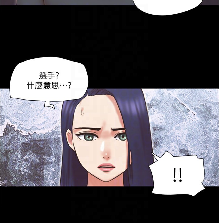 22P - 协议换爱(无码版)