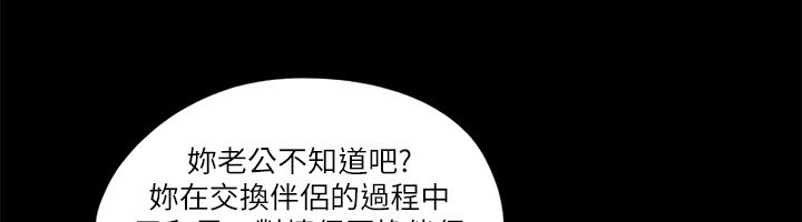 28P - 协议换爱(无码版)