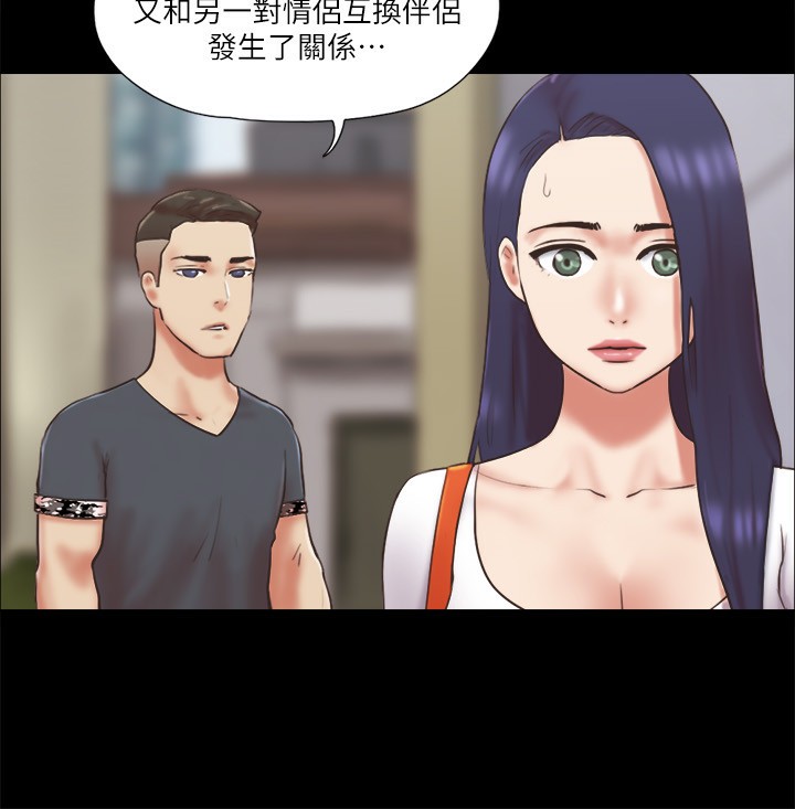 29P - 协议换爱(无码版)