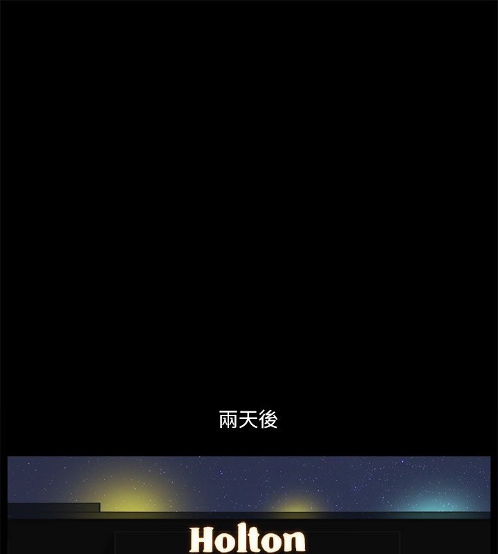 37P - 协议换爱(无码版)