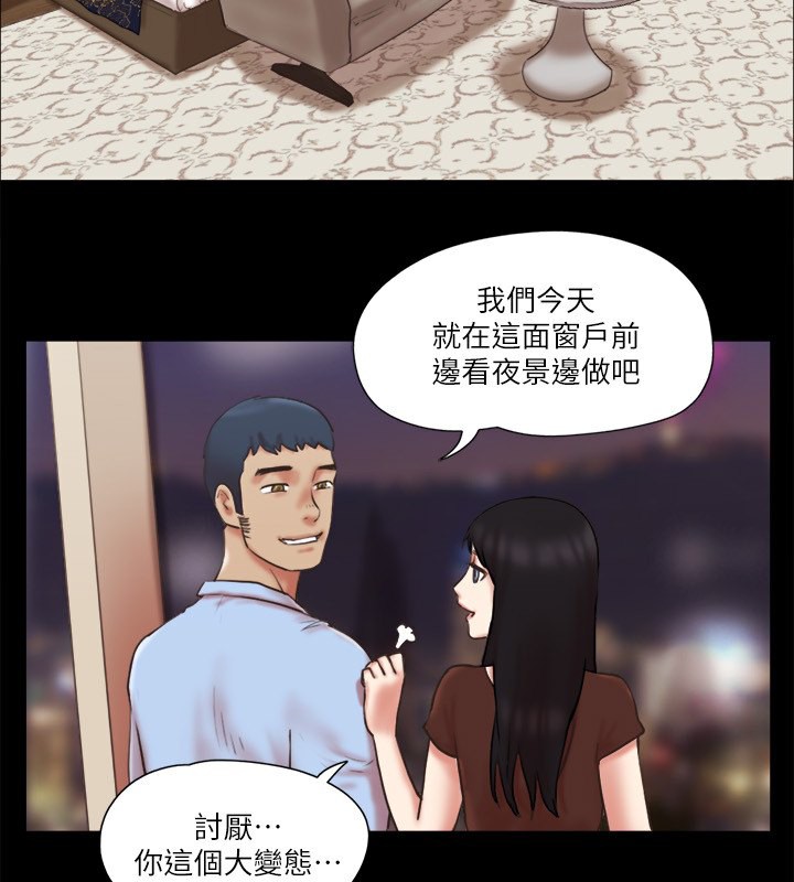 39P - 协议换爱(无码版)