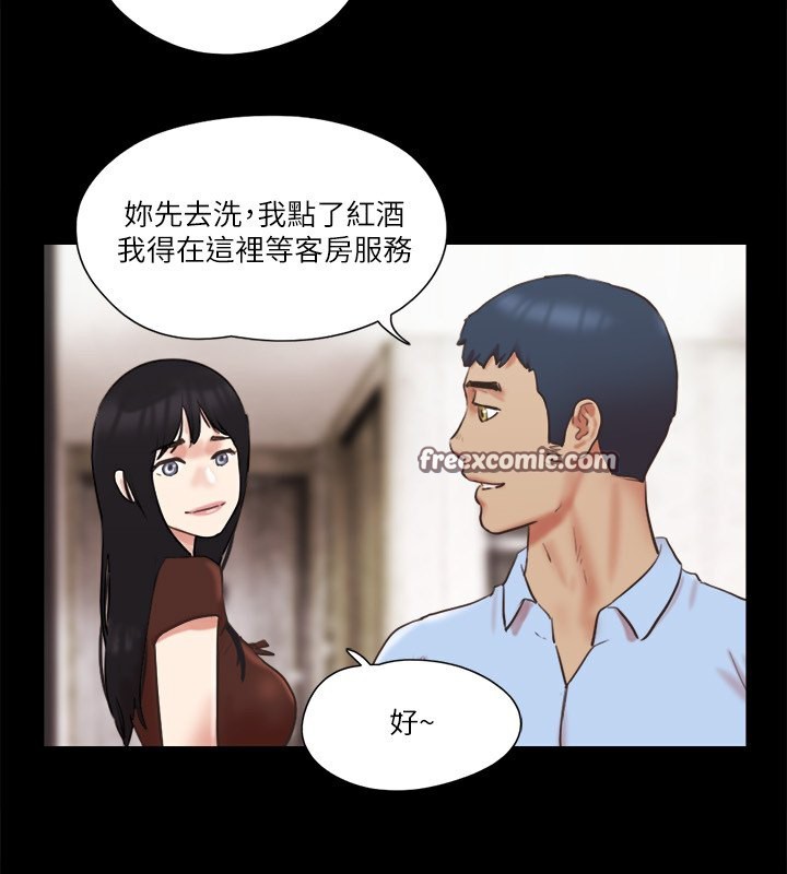 40P - 协议换爱(无码版)