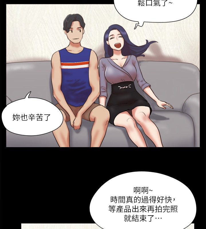 45P - 协议换爱(无码版)