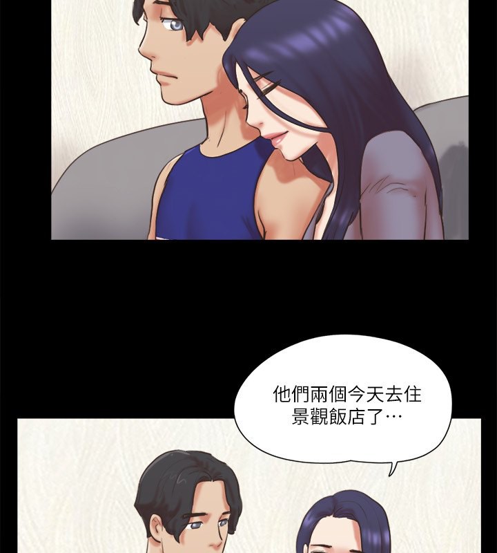 47P - 协议换爱(无码版)