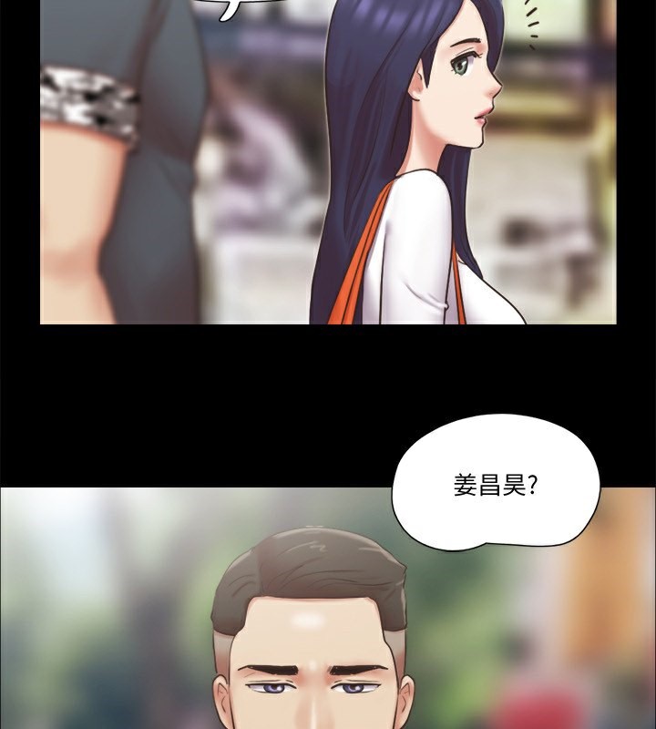 4P - 协议换爱(无码版)
