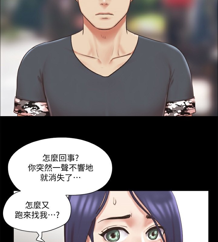 5P - 协议换爱(无码版)