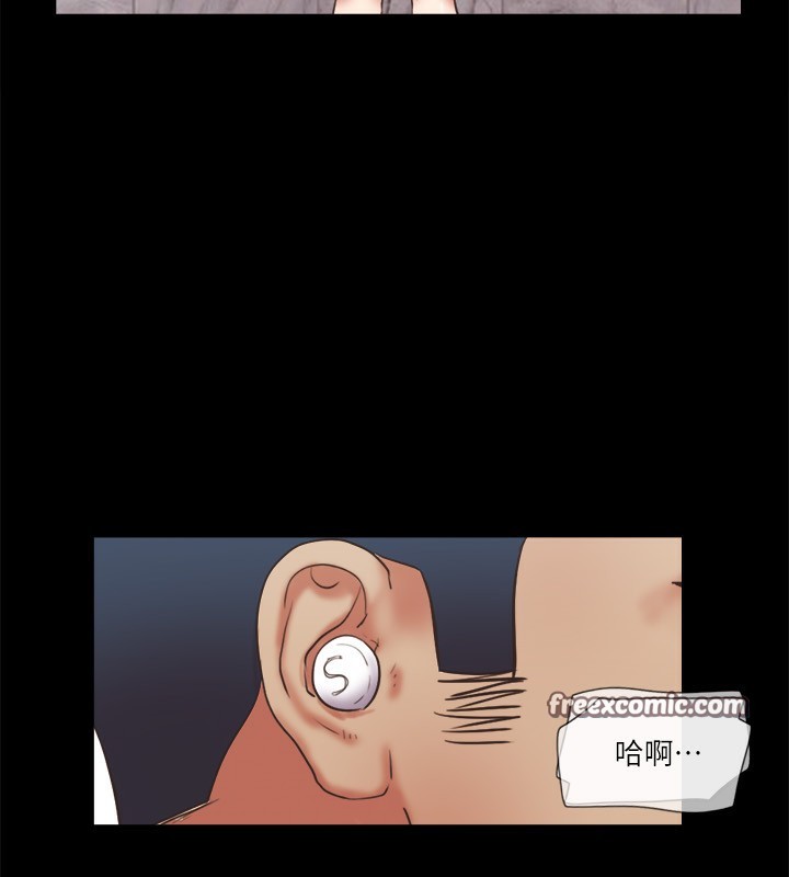 60P - 协议换爱(无码版)