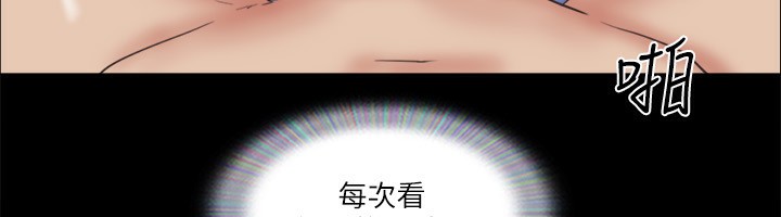 63P - 协议换爱(无码版)