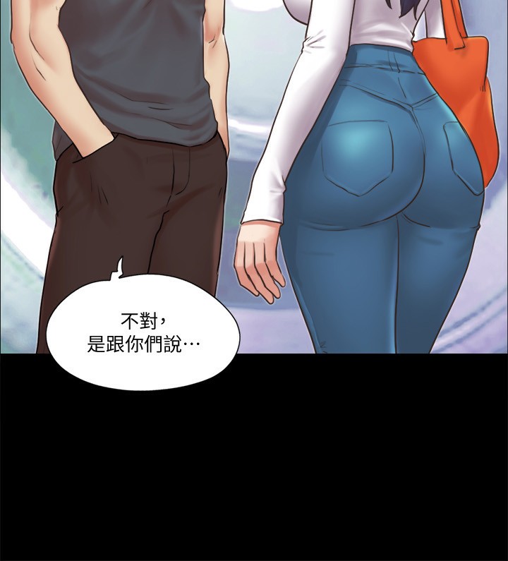 8P - 协议换爱(无码版)