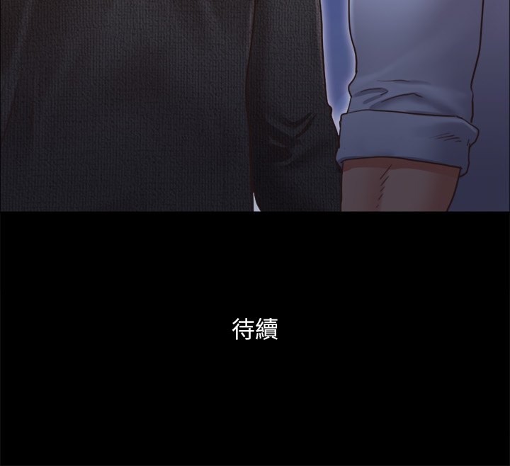 90P - 协议换爱(无码版)